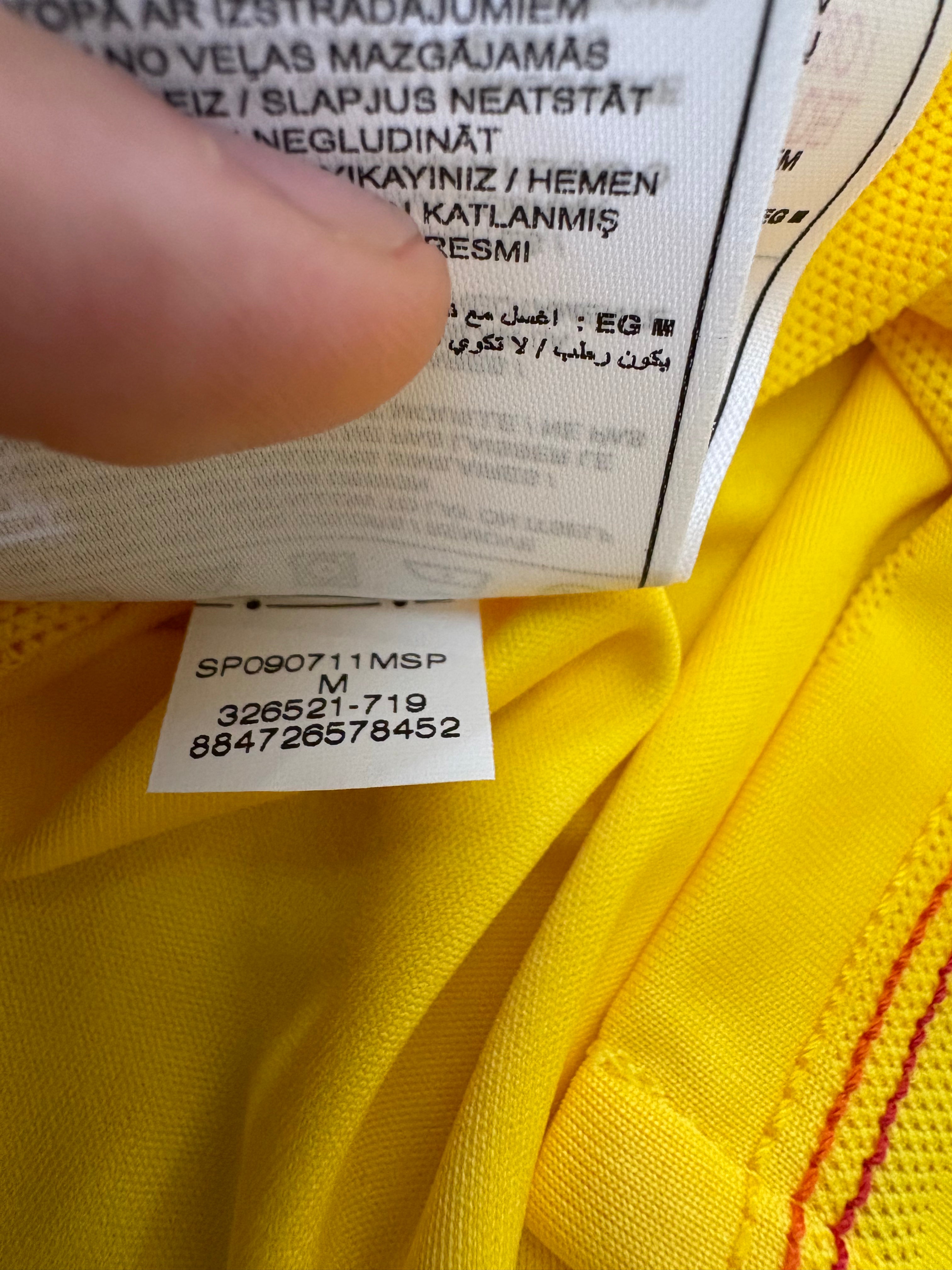 Chaleco (musculosa) Nike Ronaldinho Gaucho (PARA NIÑOS)