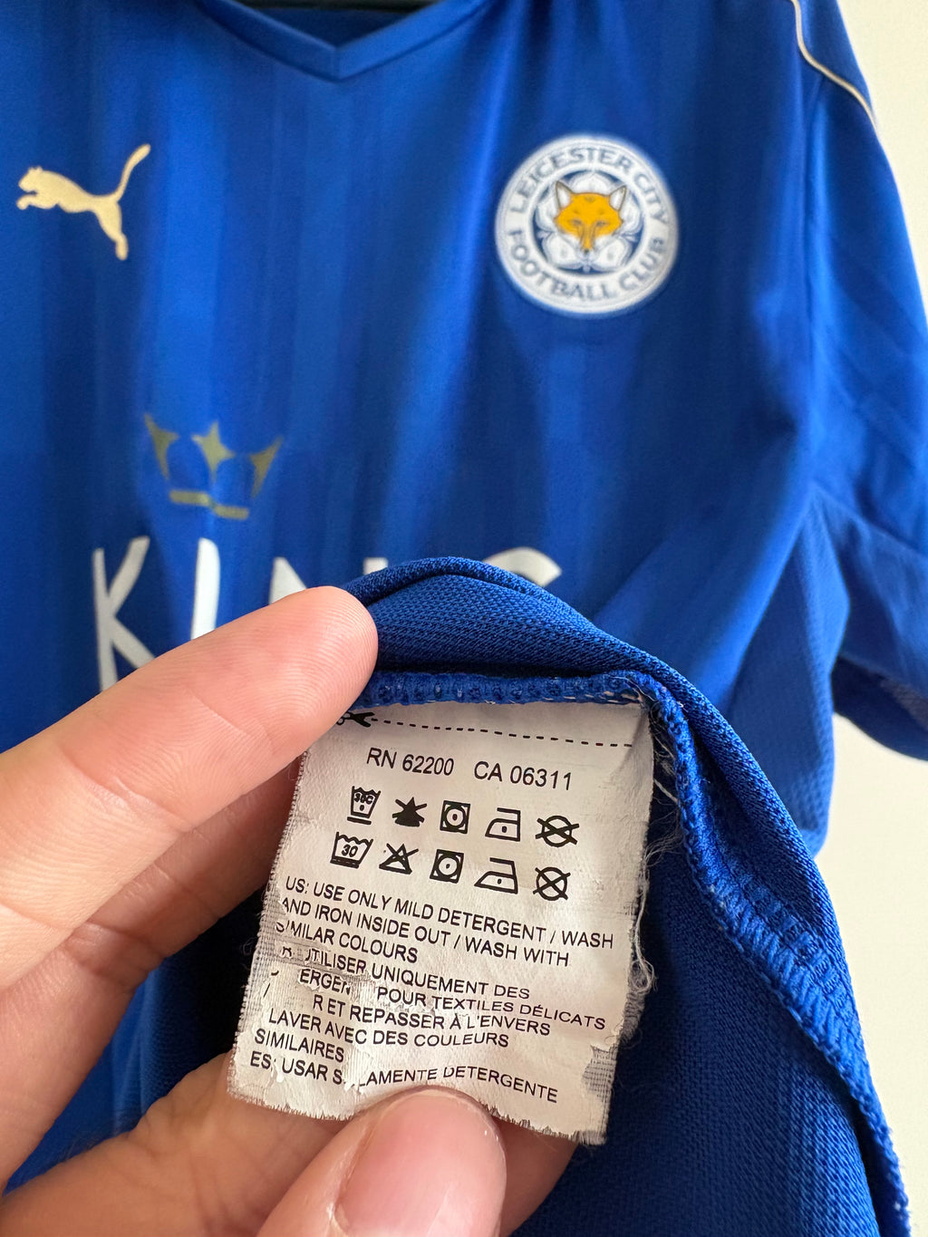 Jersey local Leicester City 16/17