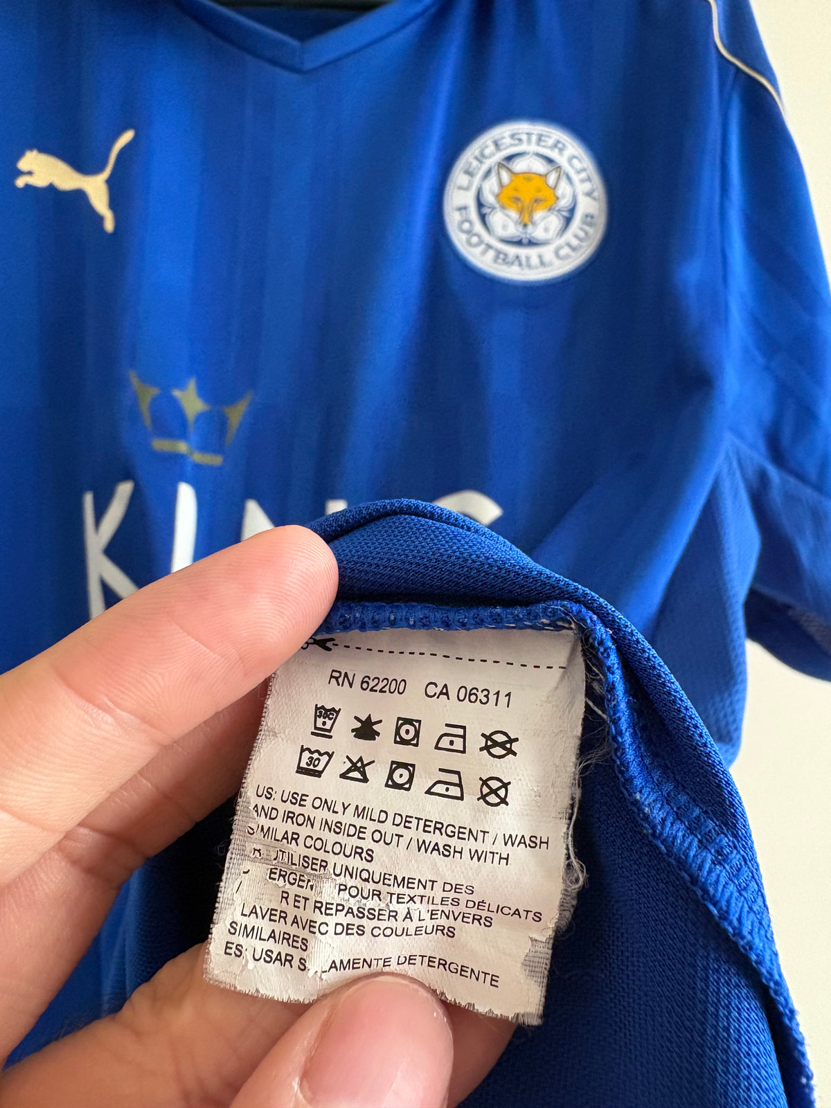 Jersey local Leicester City 16/17
