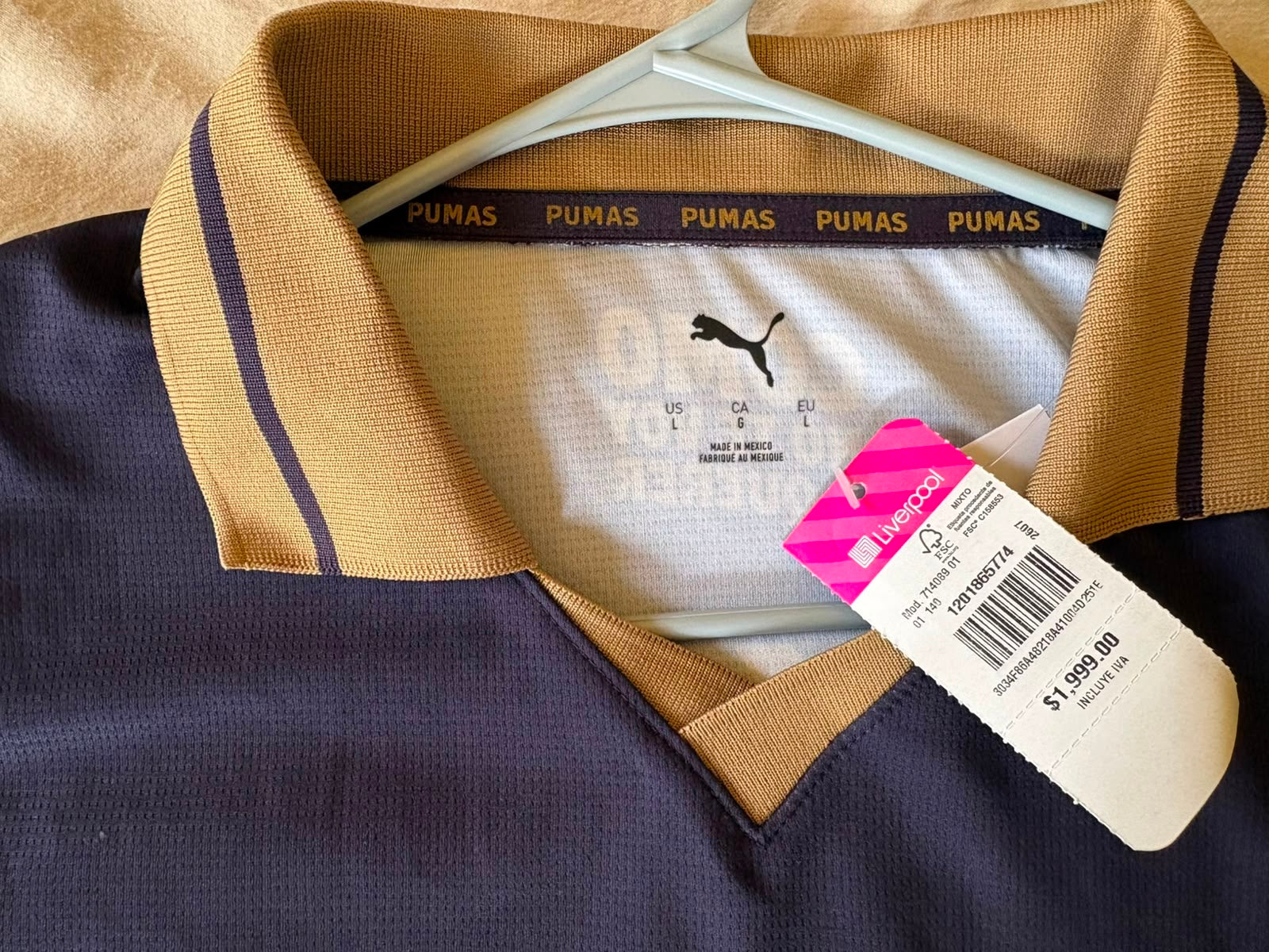 Jersey local Pumas UNAM 2026/27