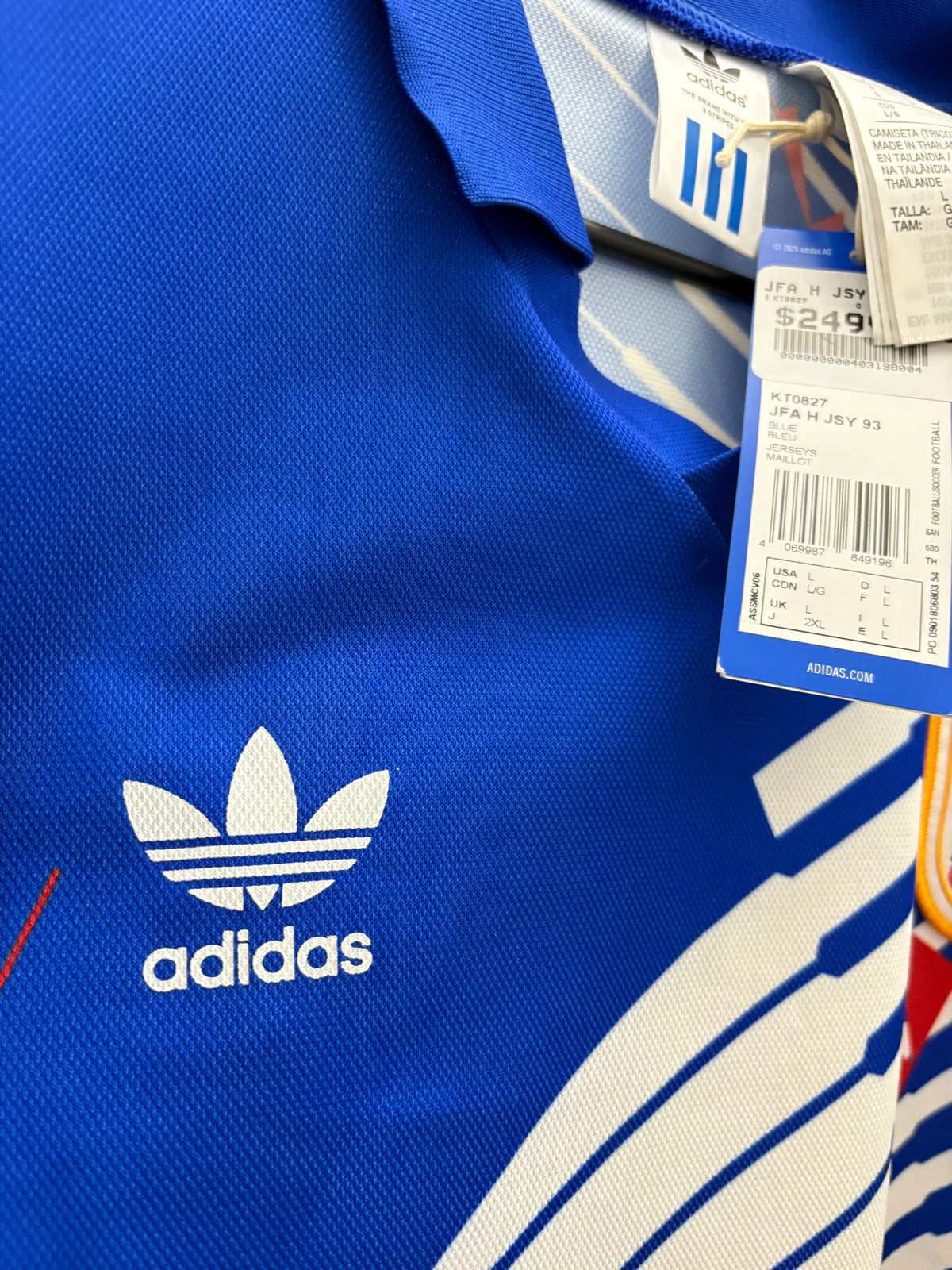 Jersey original local Selección Nacional de Japón 1993 Reissue