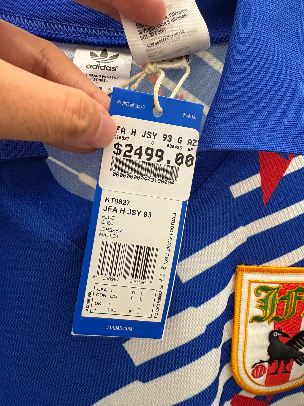 Jersey original local Selección Nacional de Japón 1993 Reissue