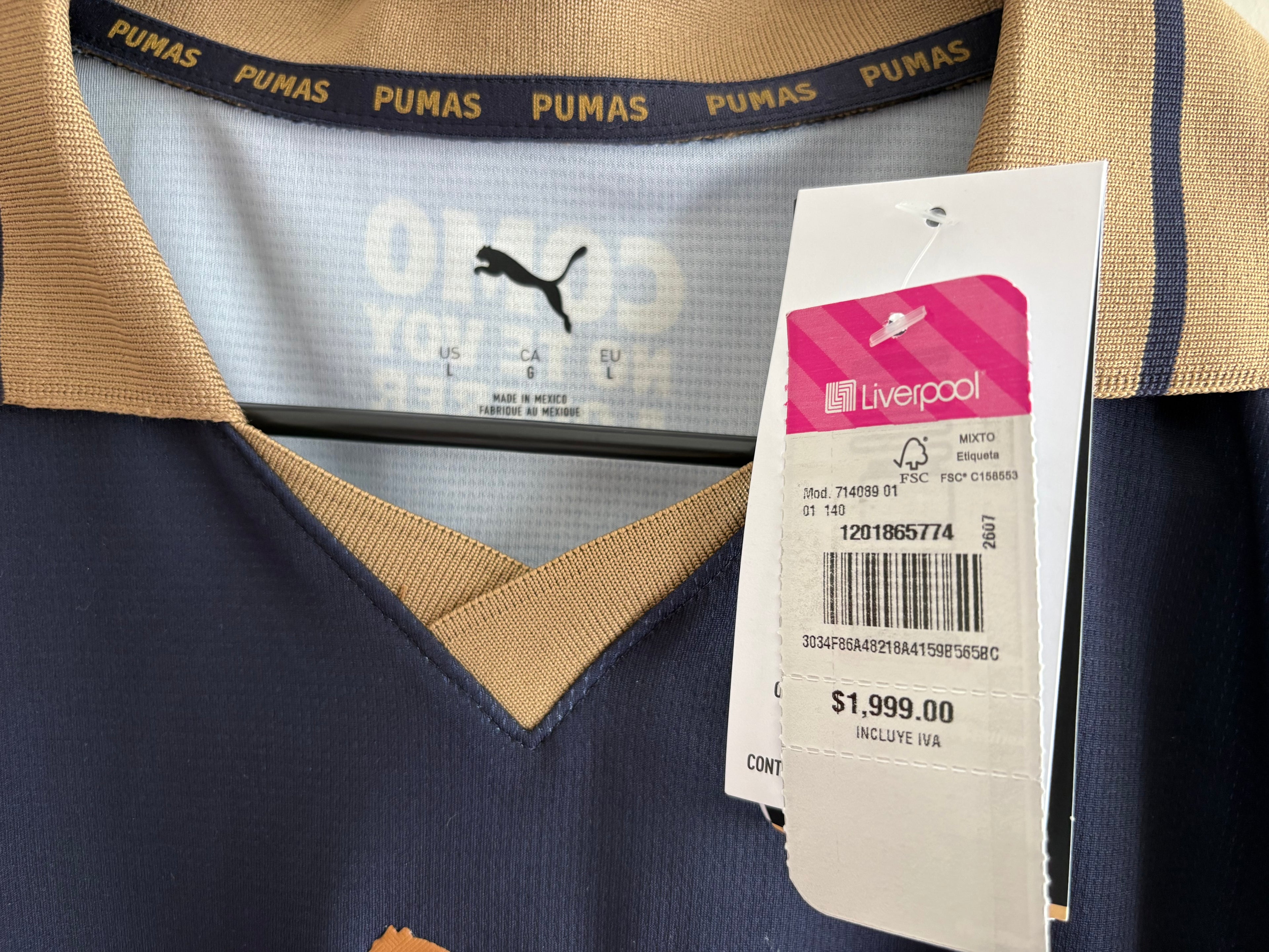 Jersey local Pumas UNAM 2026/27