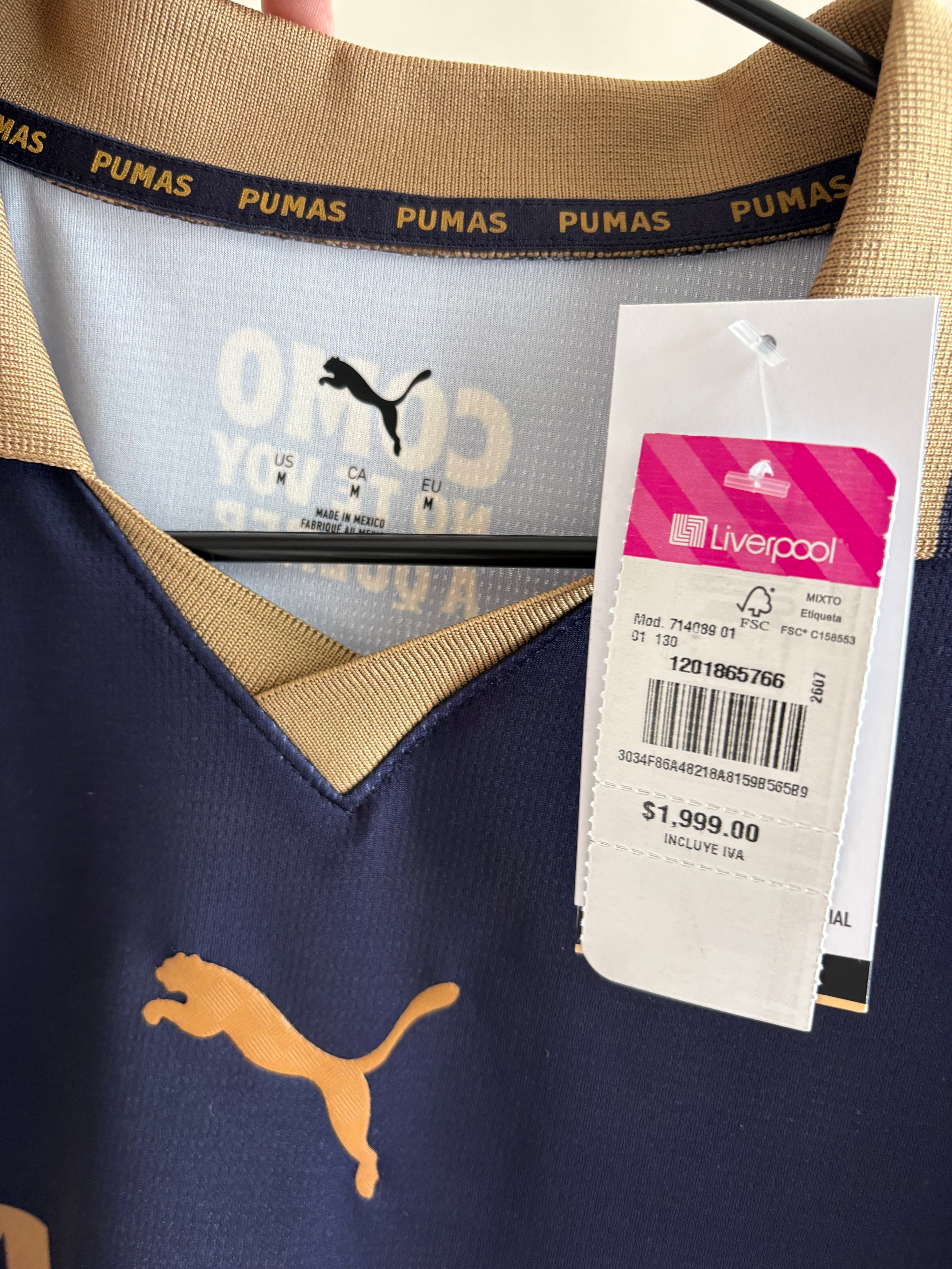 Jersey local Pumas UNAM 2026/27