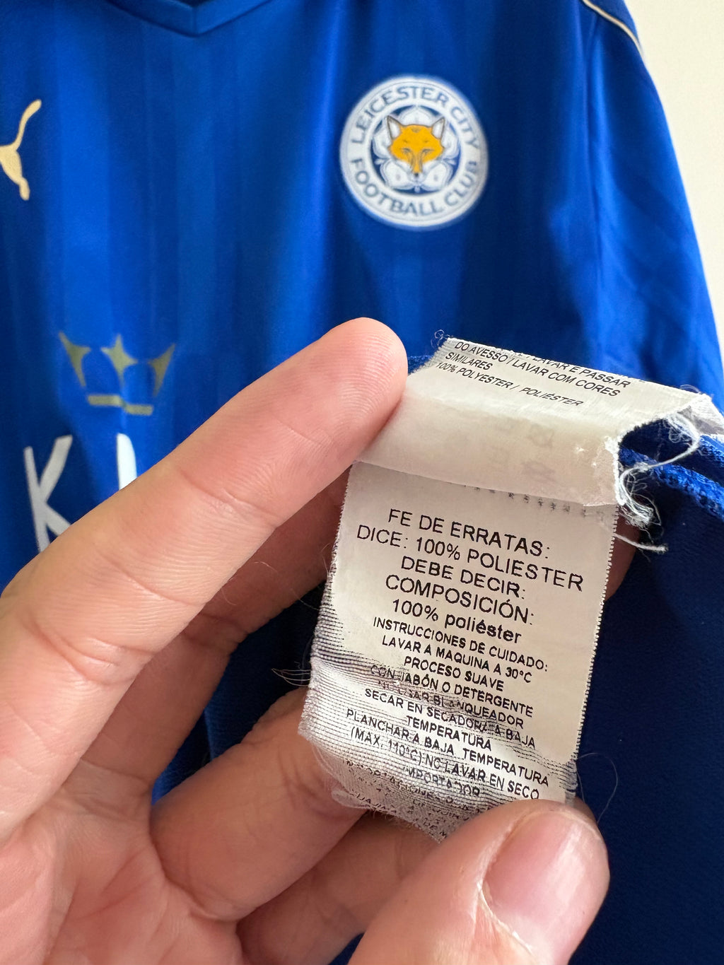 Jersey local Leicester City 16/17