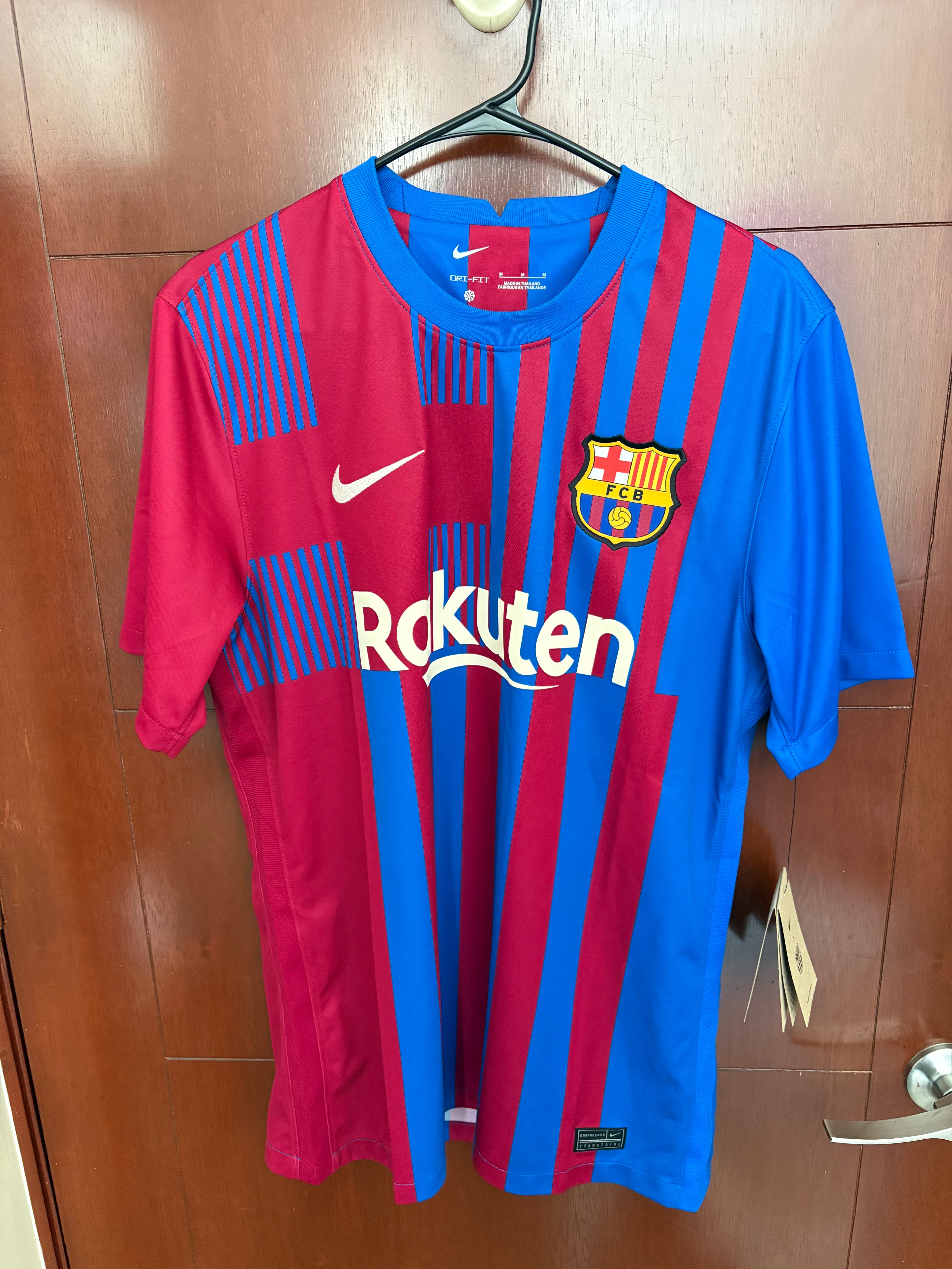 Jersey local FC Barcelona 21/22