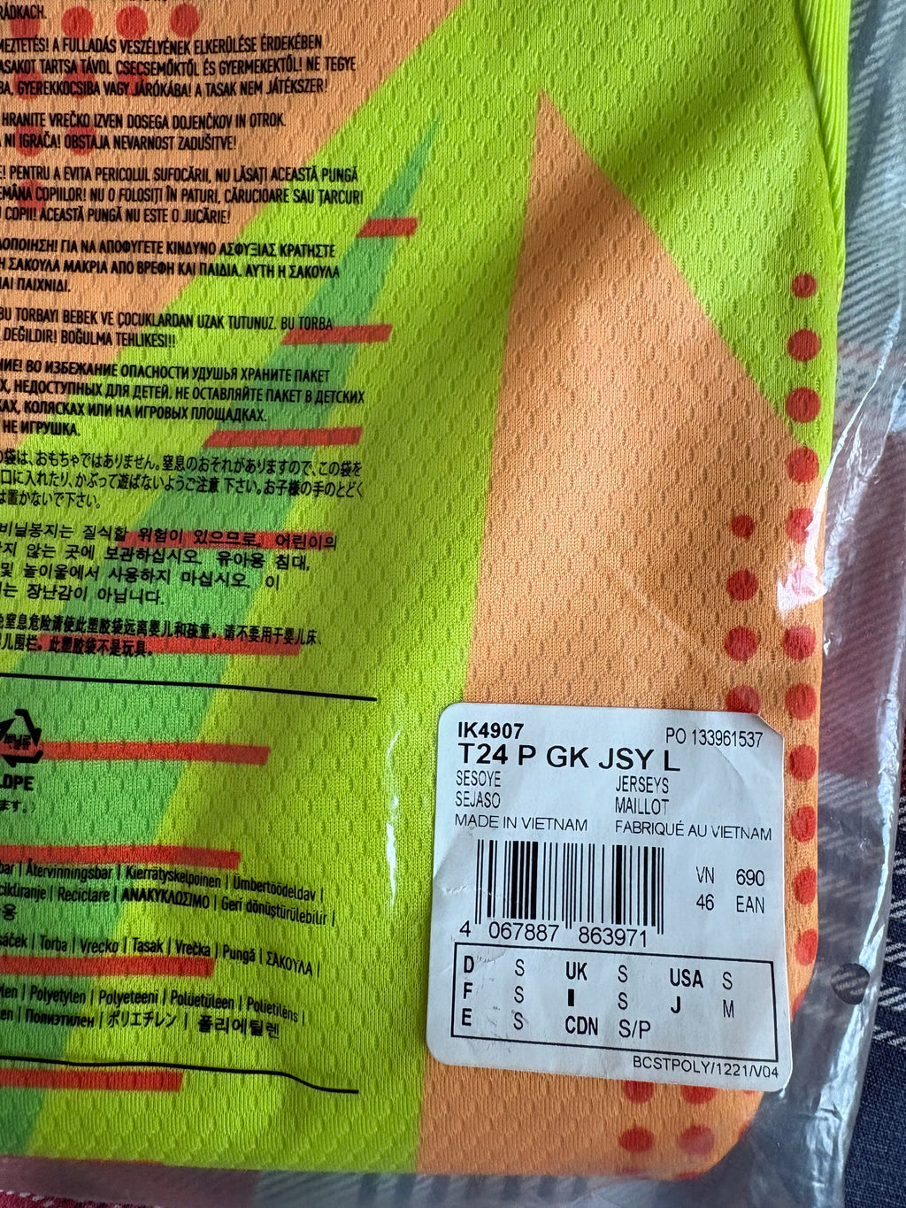 Jersey de portero Adidas Template