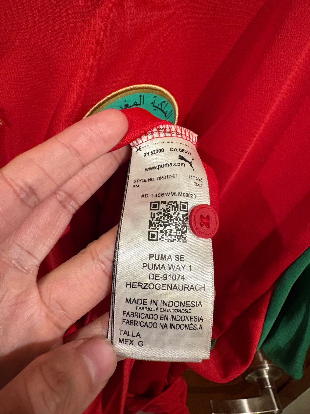 Jersey local Selección Nacional de Marruecos 2026/27