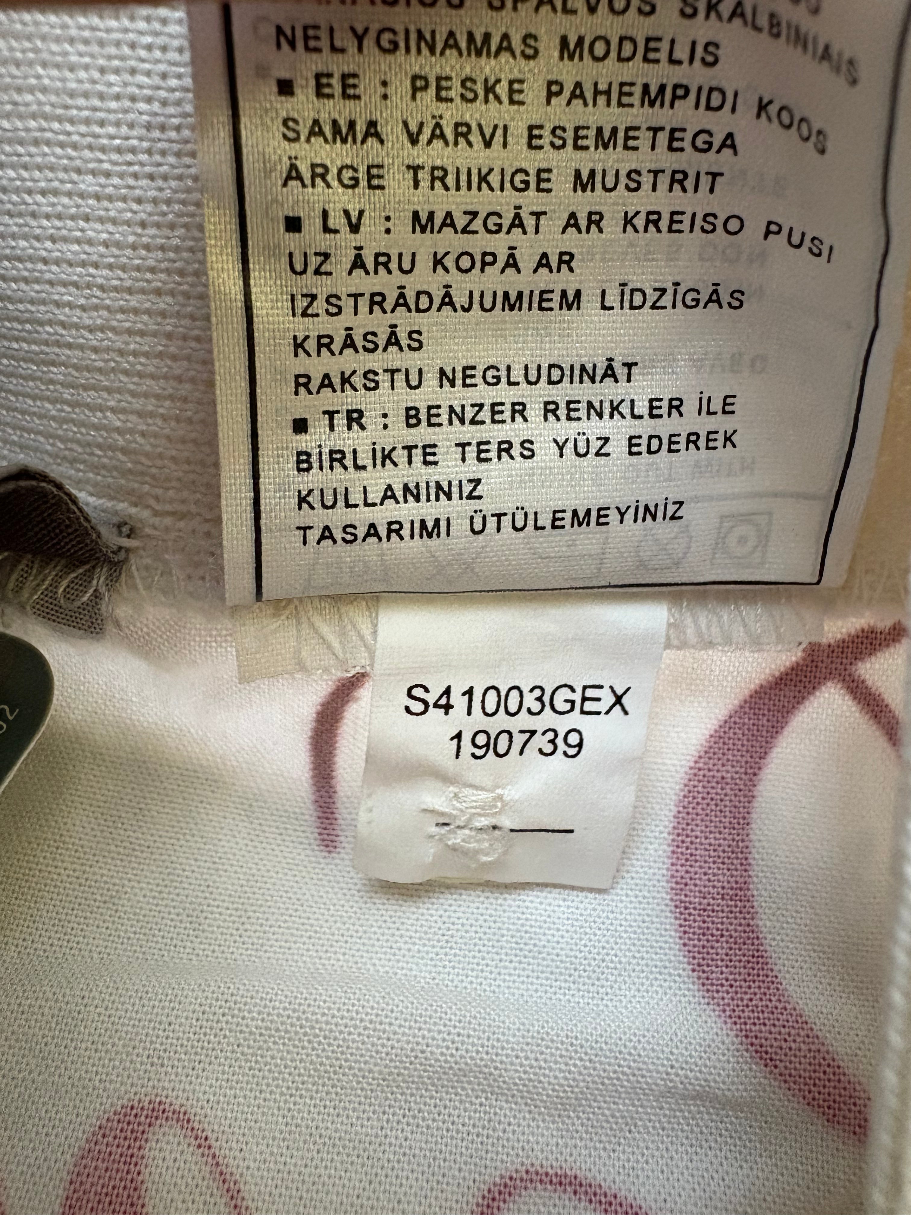 Pantalones 3/4 Selección Nacional de Portugal