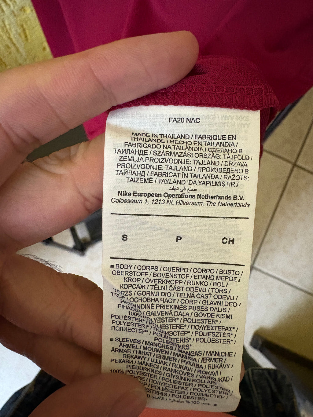 Jersey de entrenamiento Barcelona