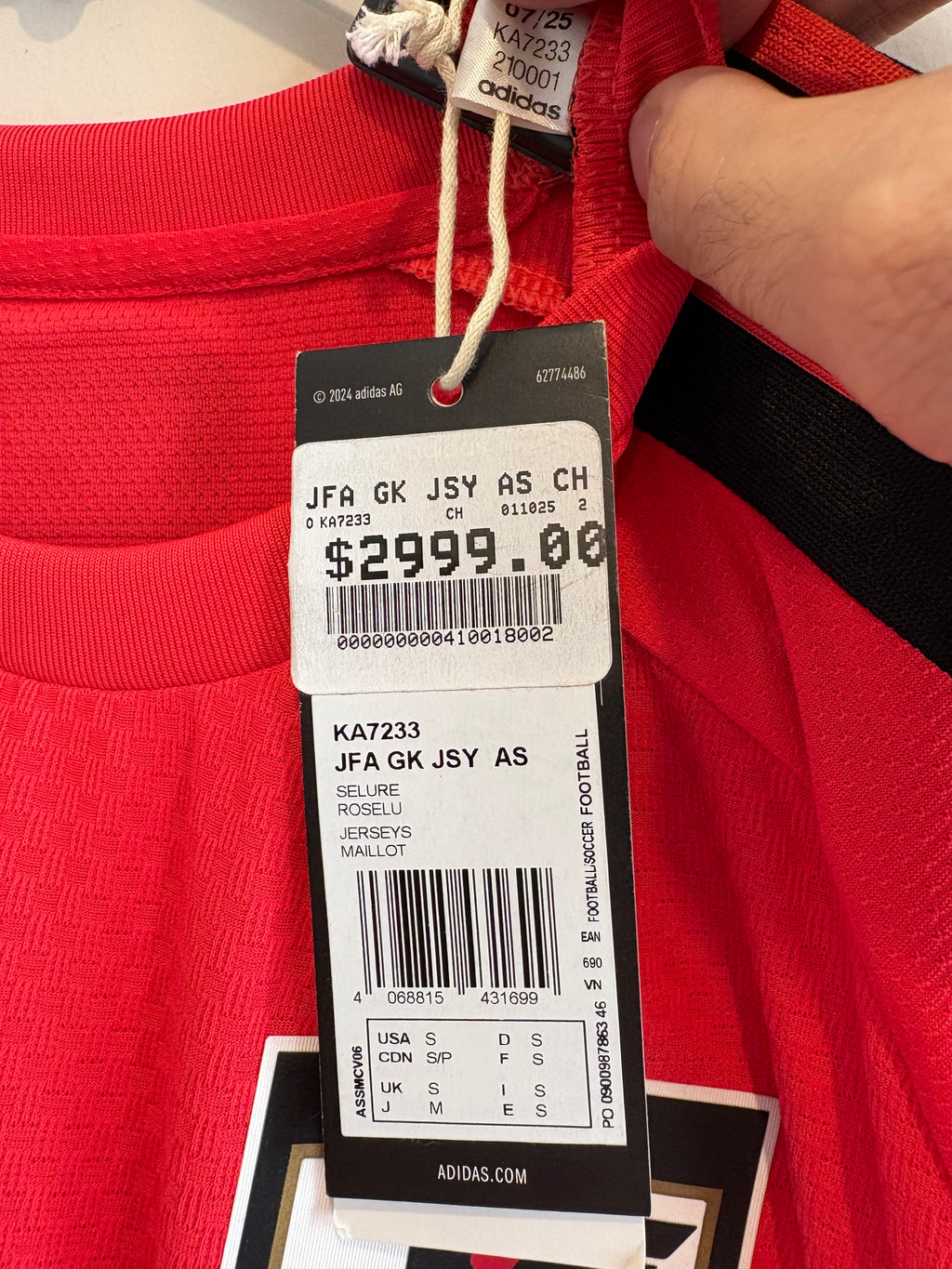 Jersey local portero Selección Nacional de Japón 26/27