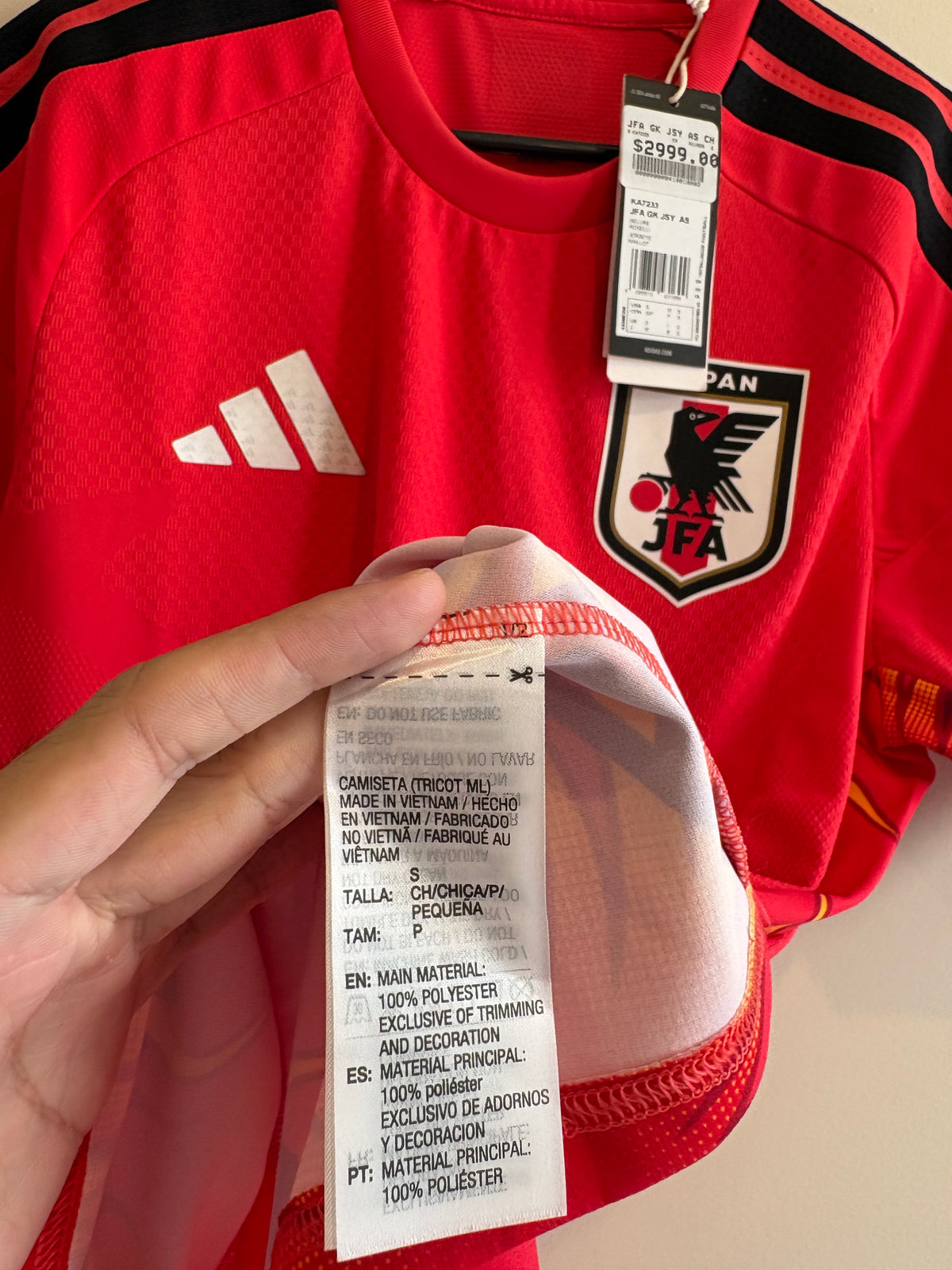 Jersey local portero Selección Nacional de Japón 26/27