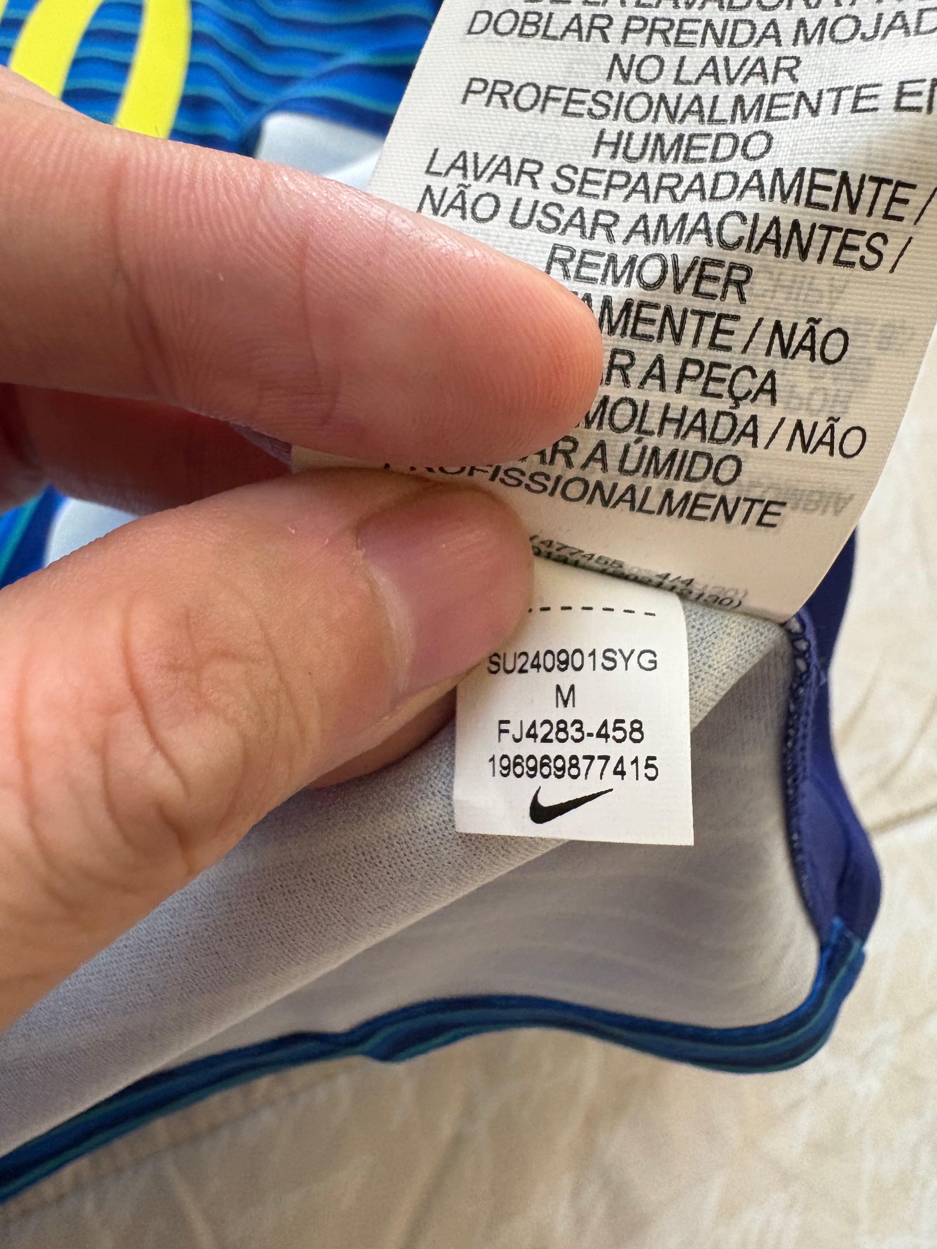 Jersey visitante Brasil 25/26  (VINI JR)