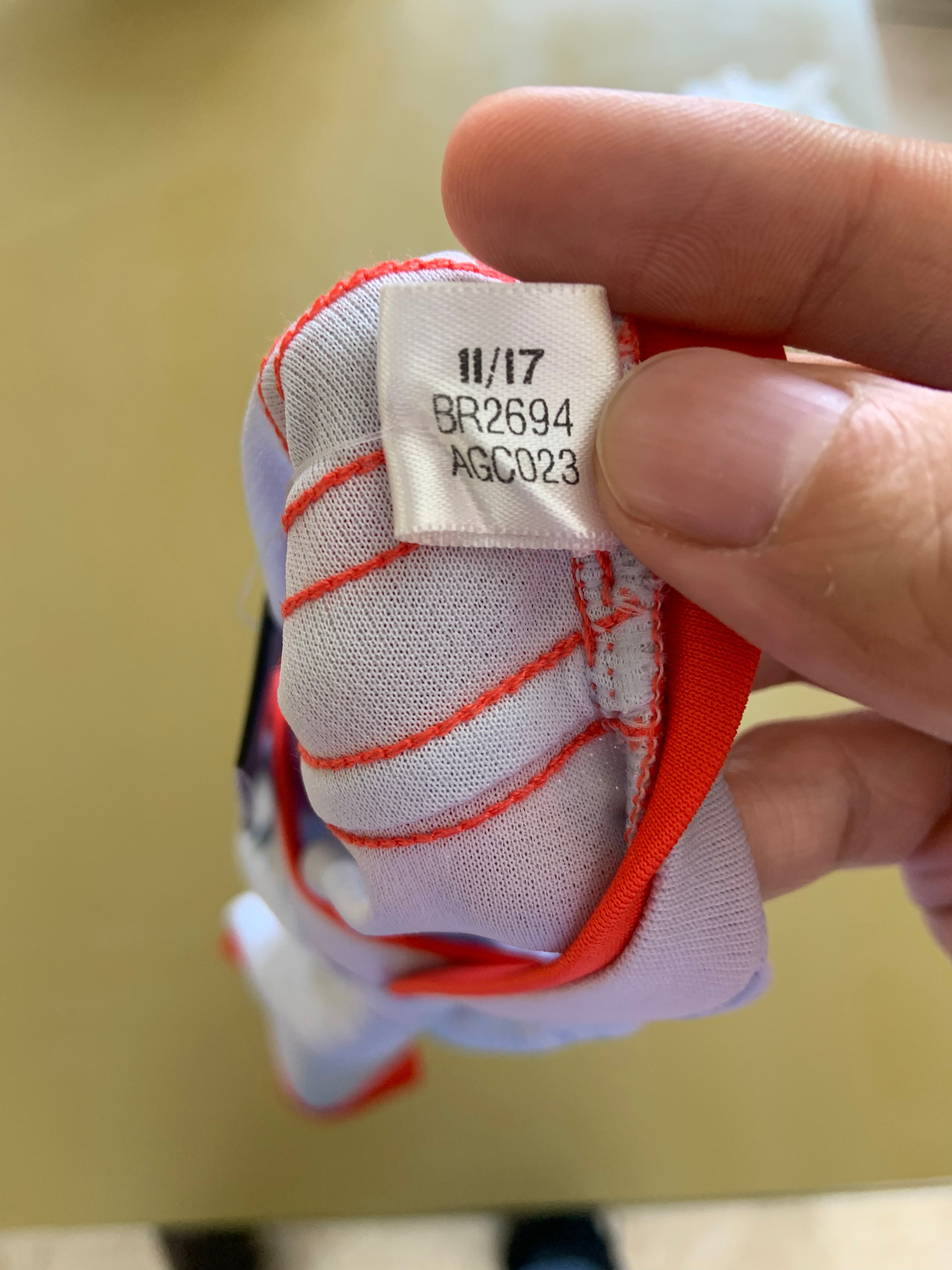 Jersey visitante Selección Nacional de España (PARA NIÑOS)