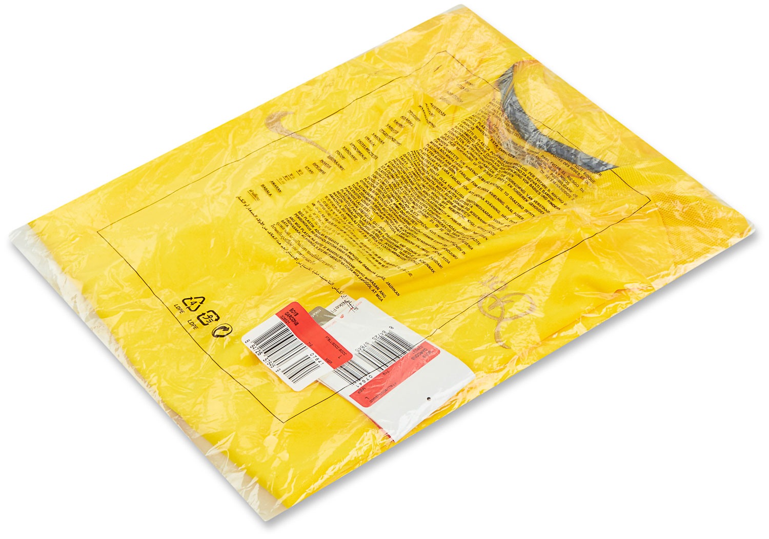 Chaleco (musculosa) Nike Ronaldinho Gaucho (PARA NIÑOS)