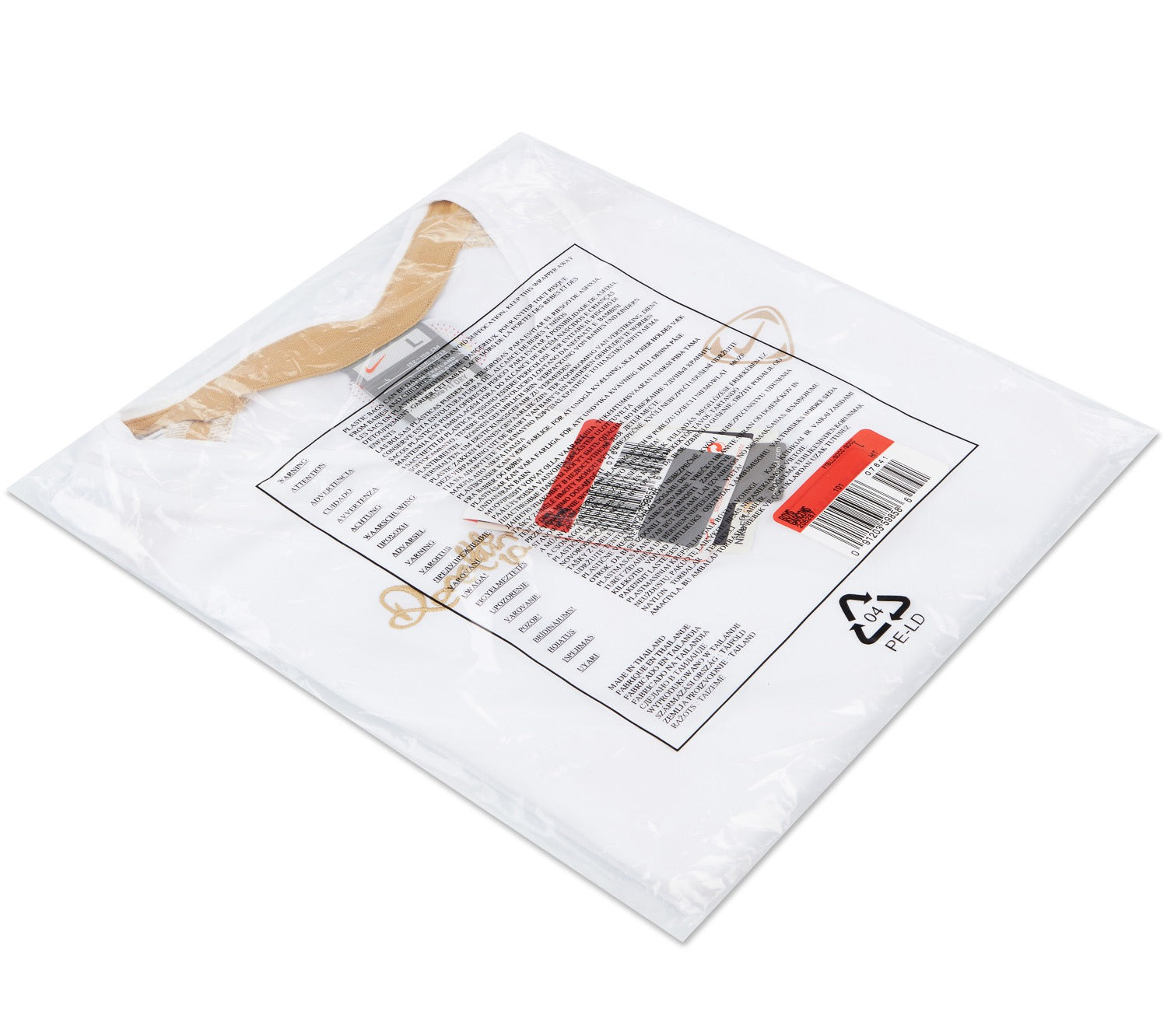 Chaleco (musculosa) Nike Ronaldinho Gaucho (PARA NIÑOS)